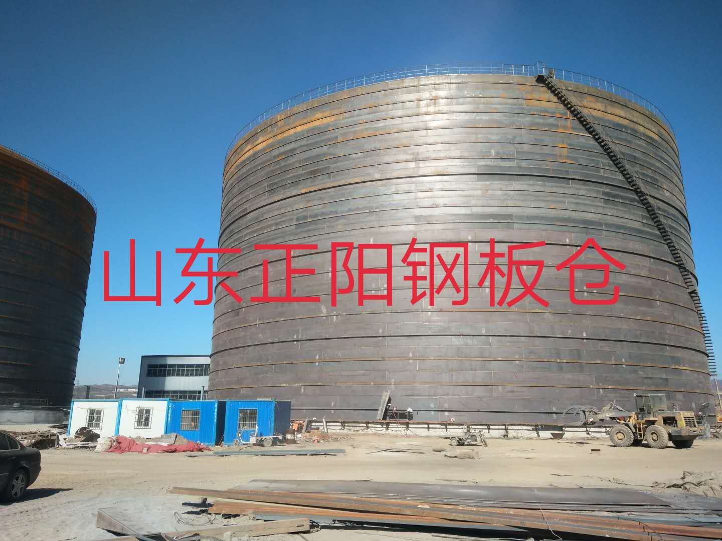 新疆什么是装配式钢板仓